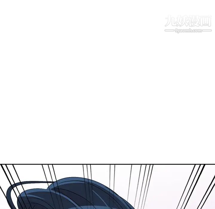 《娜娜变身记》漫画 第31話