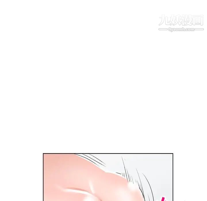 《娜娜变身记》漫画 第31話