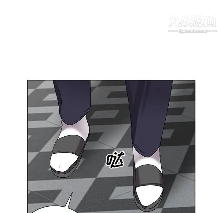 《娜娜变身记》漫画 第31話