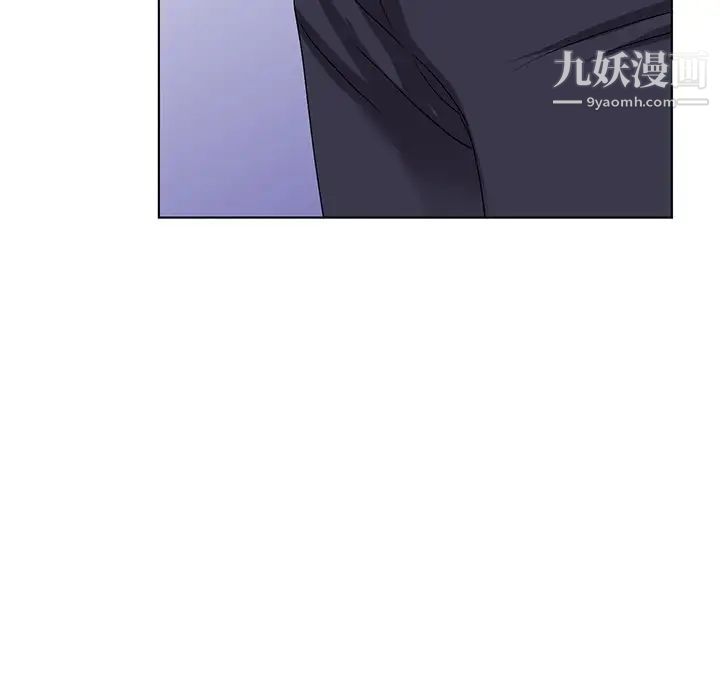 《娜娜变身记》漫画 第32話