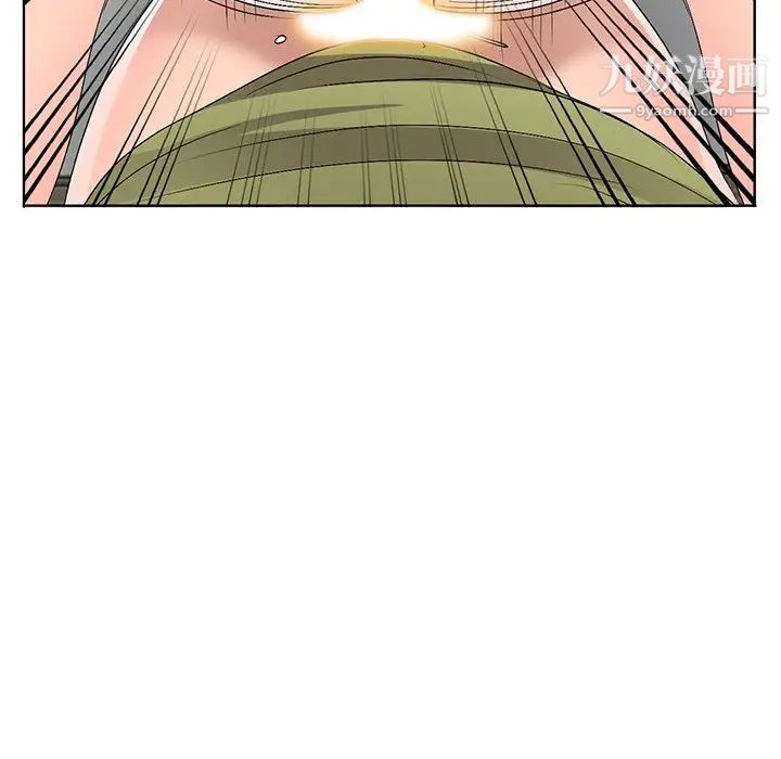 《娜娜变身记》漫画 第32話
