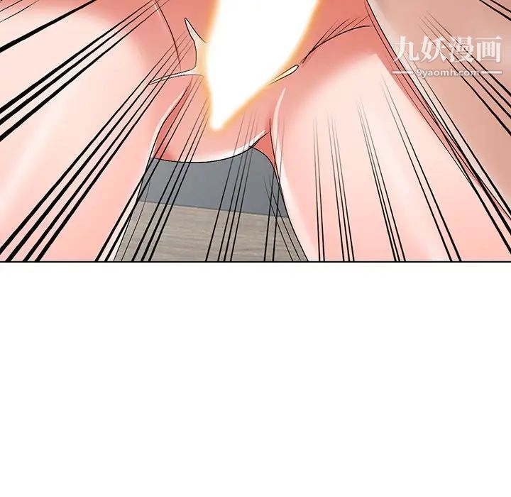 《娜娜变身记》漫画 第32話