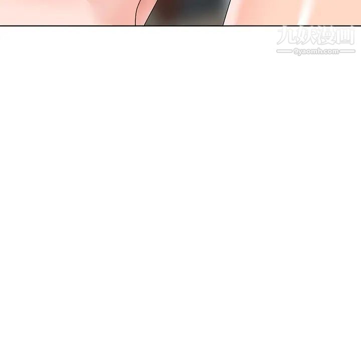 《娜娜变身记》漫画 第32話