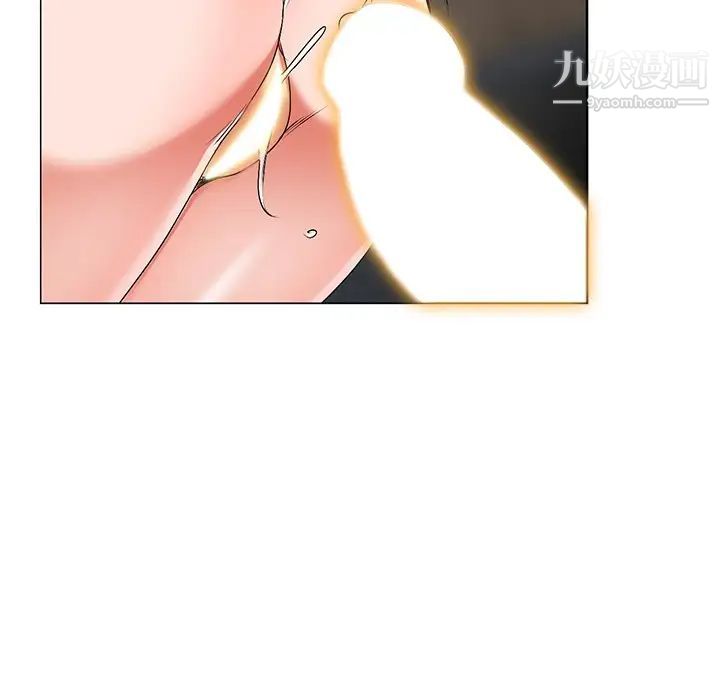 《娜娜变身记》漫画 第32話