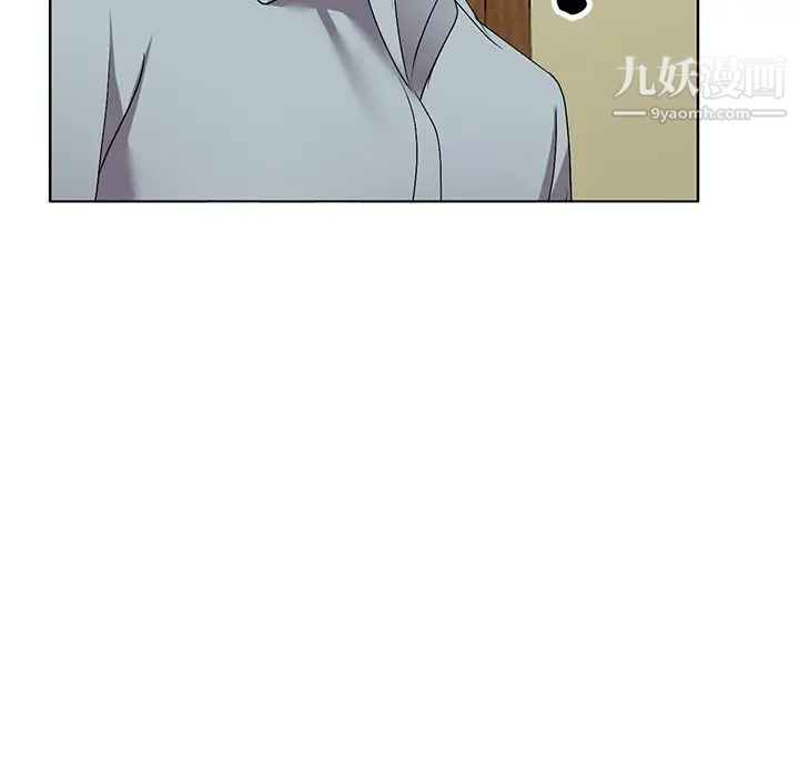 《娜娜变身记》漫画 第33話
