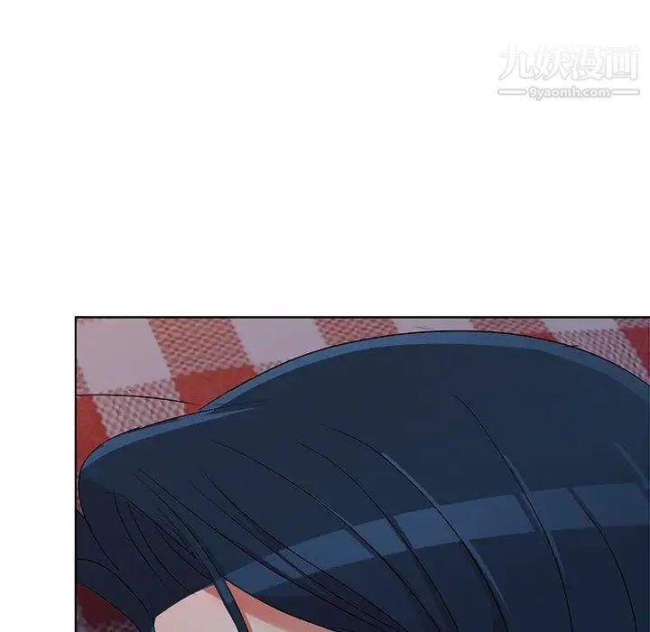 《娜娜变身记》漫画 第33話