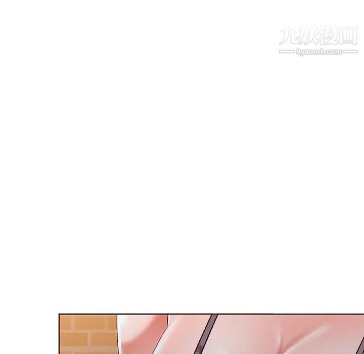 《娜娜变身记》漫画 第33話