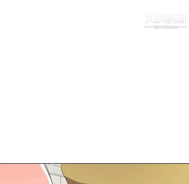 《娜娜变身记》漫画 第33話
