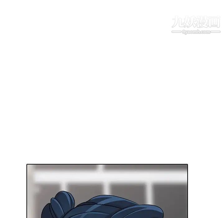 《娜娜变身记》漫画 第33話