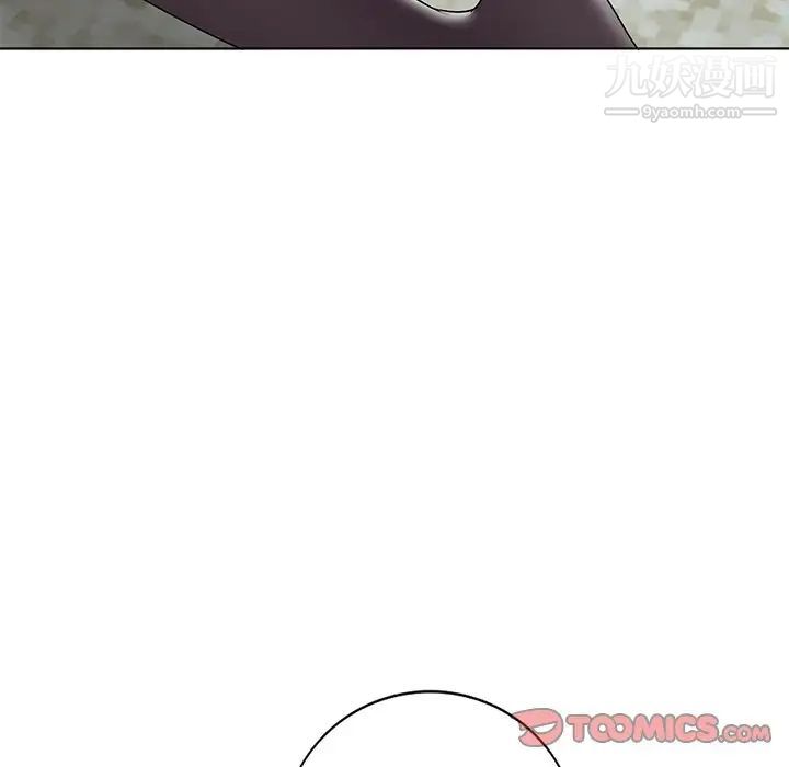 《娜娜变身记》漫画 第34話