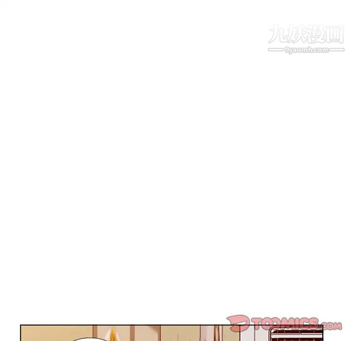 《娜娜变身记》漫画 第34話