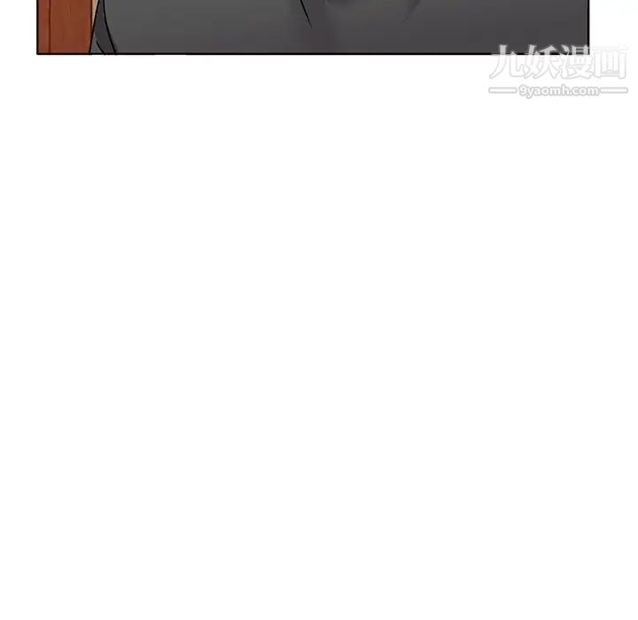 《娜娜变身记》漫画 第34話
