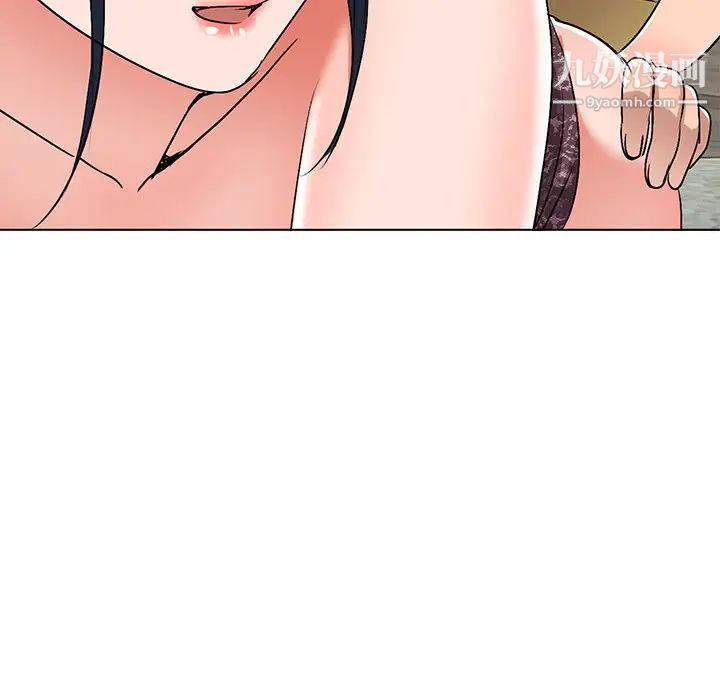 《娜娜变身记》漫画 第34話