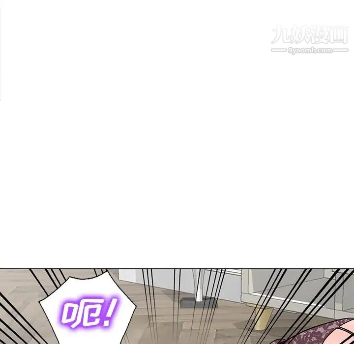 《娜娜变身记》漫画 第34話