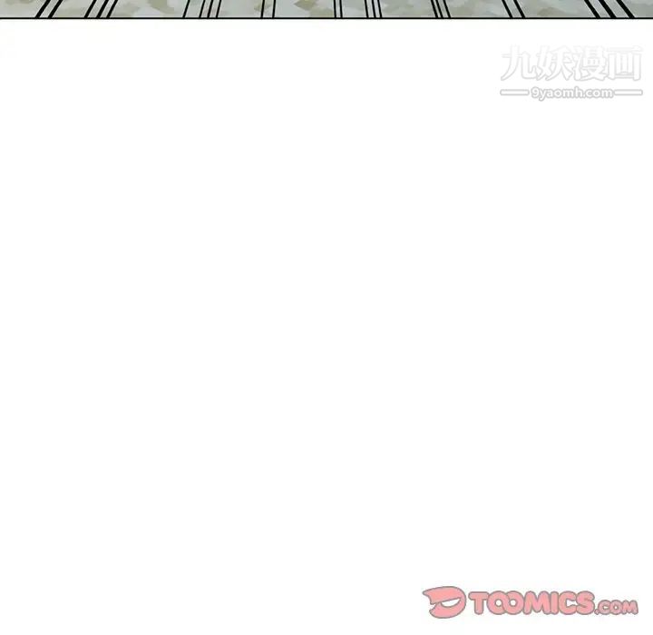《娜娜变身记》漫画 第34話