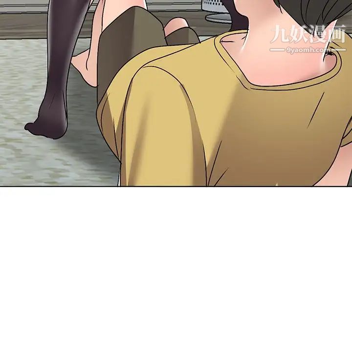 《娜娜变身记》漫画 第34話
