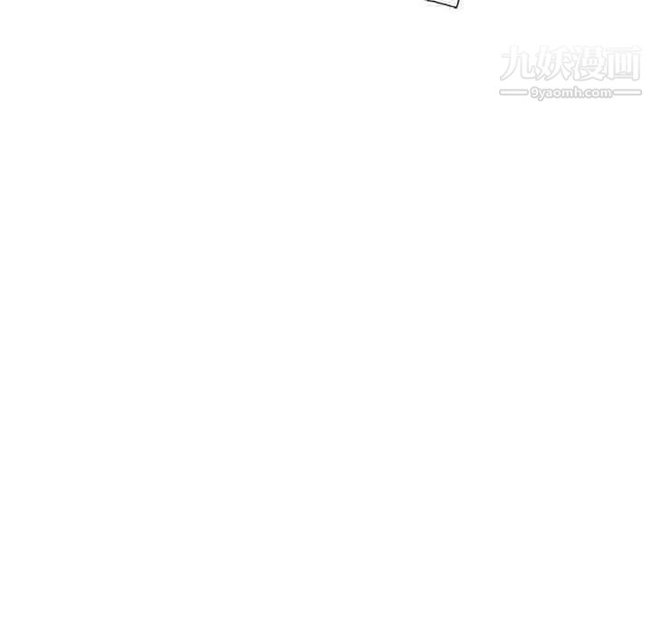 《娜娜变身记》漫画 第34話