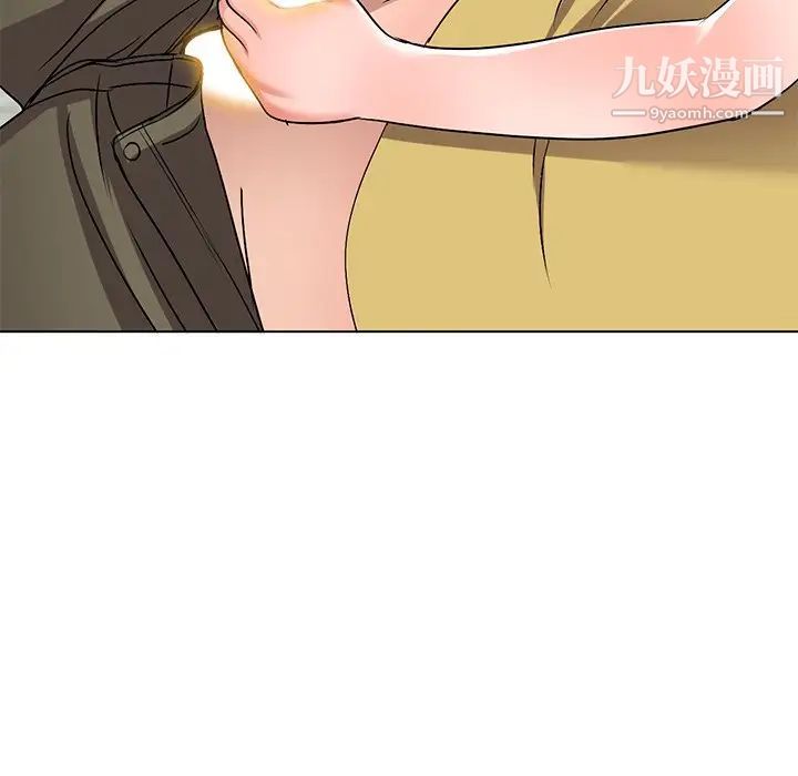 《娜娜变身记》漫画 第34話