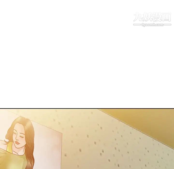 《娜娜变身记》漫画 第34話