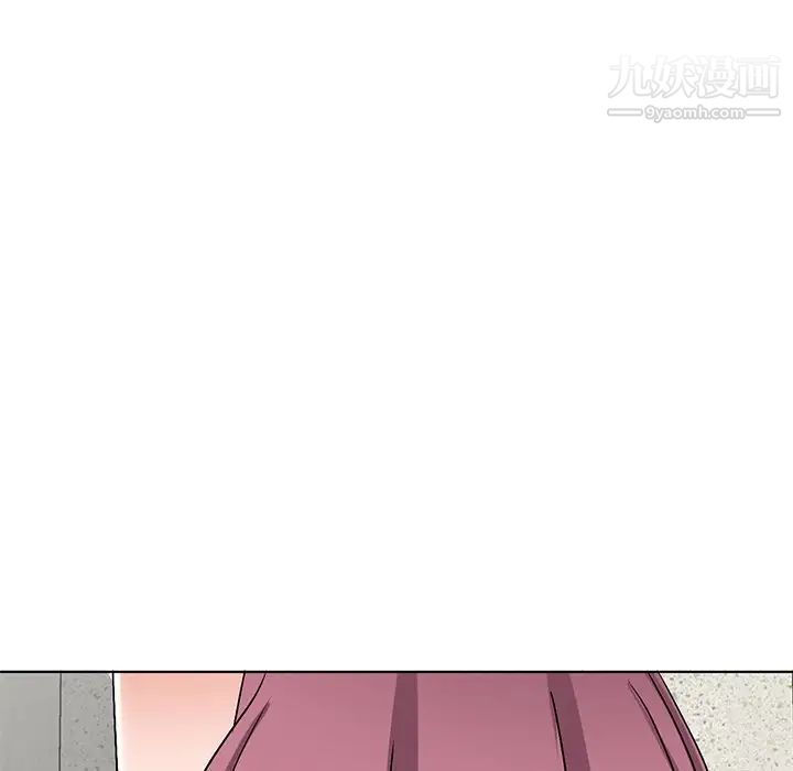 《娜娜变身记》漫画 第34話