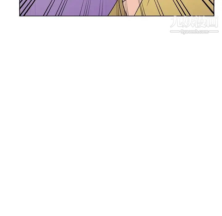 《娜娜变身记》漫画 第34話