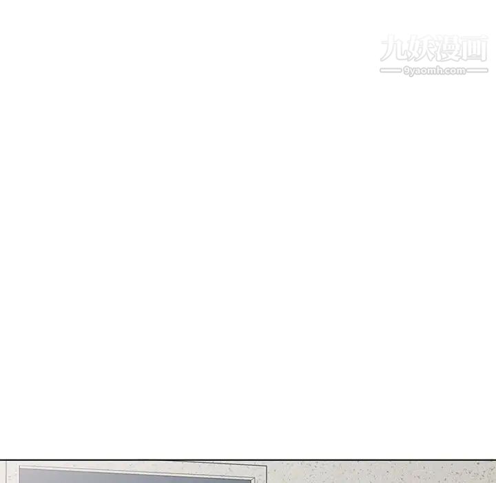 《娜娜变身记》漫画 第35話