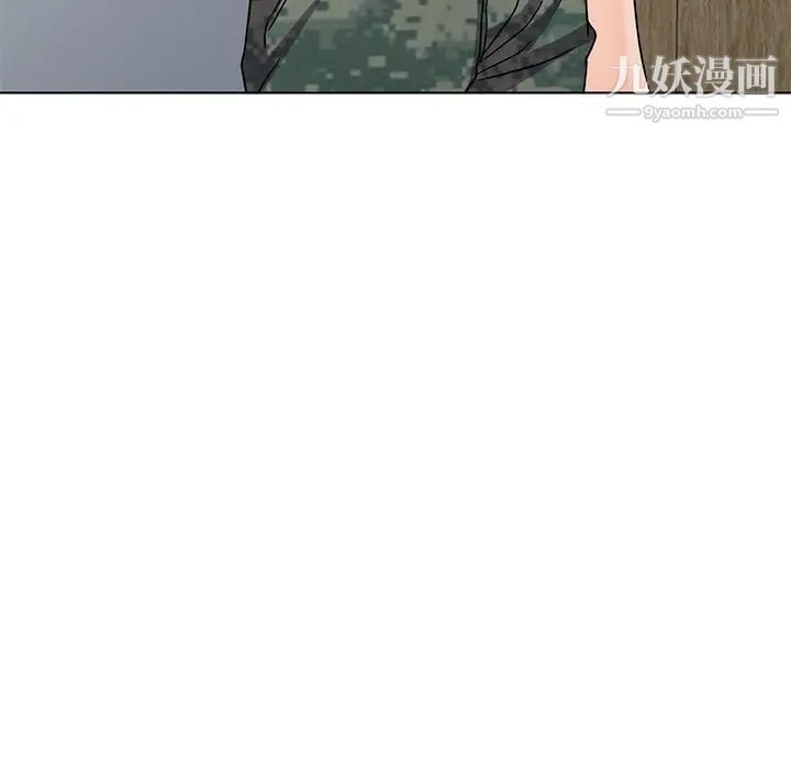《娜娜变身记》漫画 第35話