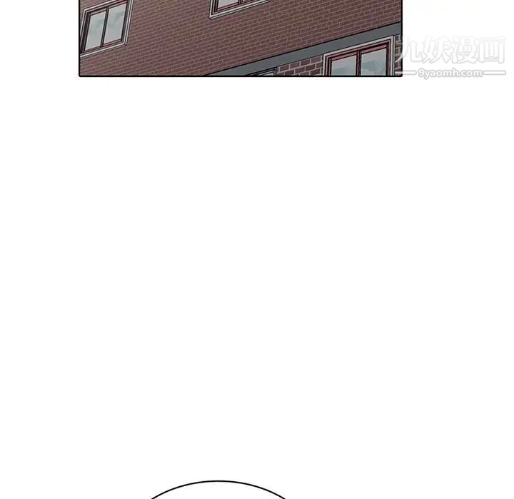 《娜娜变身记》漫画 第35話