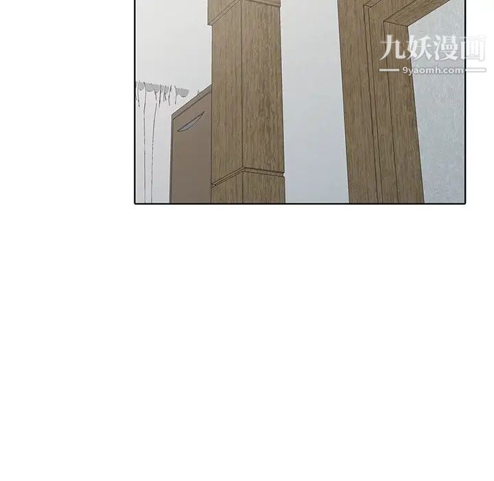 《娜娜变身记》漫画 第35話