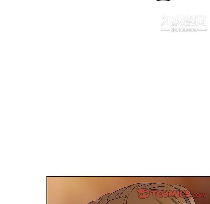 《娜娜变身记》漫画 第35話
