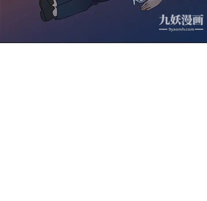 《娜娜变身记》漫画 第35話