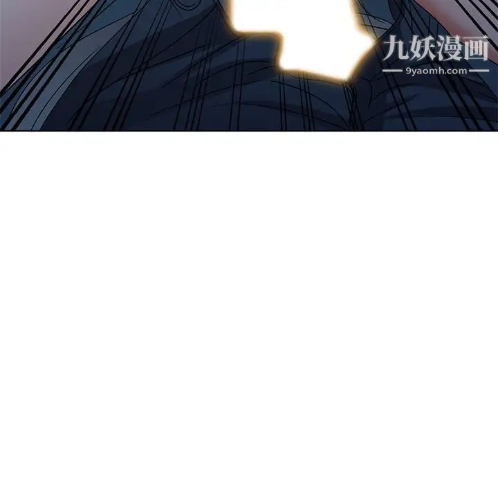 《娜娜变身记》漫画 第35話