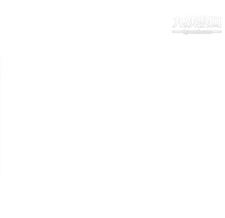 《娜娜变身记》漫画 第36話