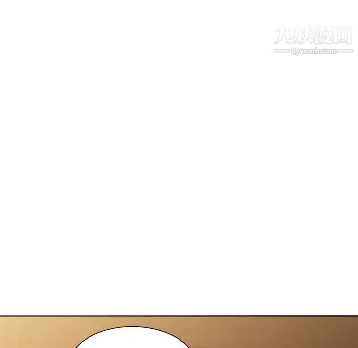 《娜娜变身记》漫画 第36話