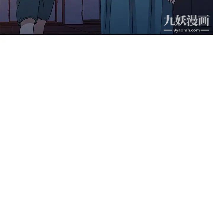 《娜娜变身记》漫画 第36話