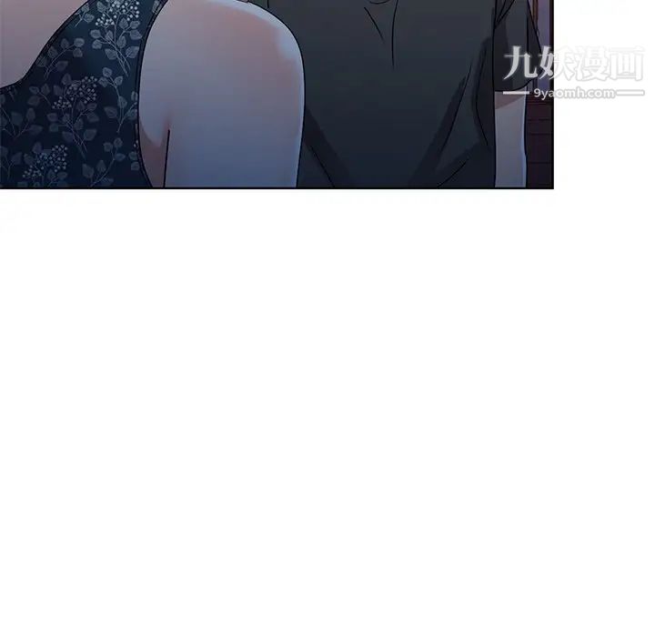 《娜娜变身记》漫画 第36話