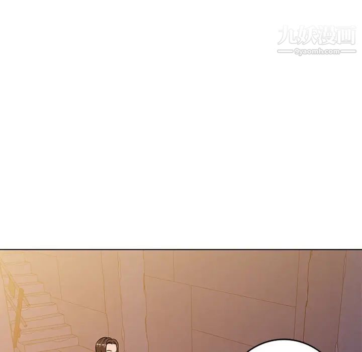 《娜娜变身记》漫画 第36話