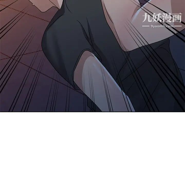 《娜娜变身记》漫画 第36話