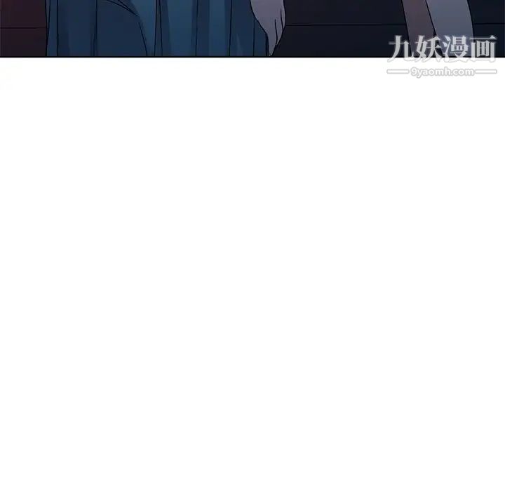 《娜娜变身记》漫画 第36話