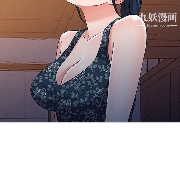 《娜娜变身记》漫画 第36話