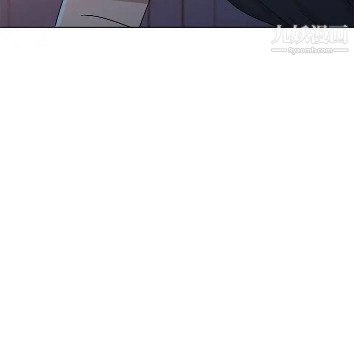 《娜娜变身记》漫画 第36話