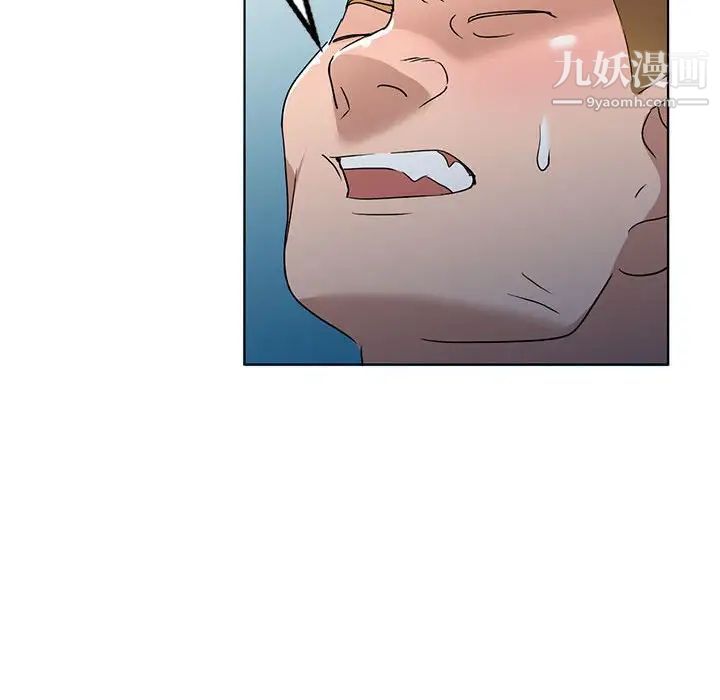 《娜娜变身记》漫画 第37話