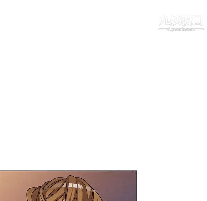 《娜娜变身记》漫画 第37話