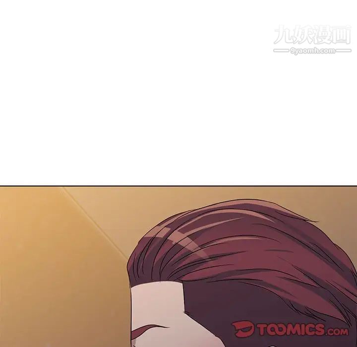 《娜娜变身记》漫画 第37話
