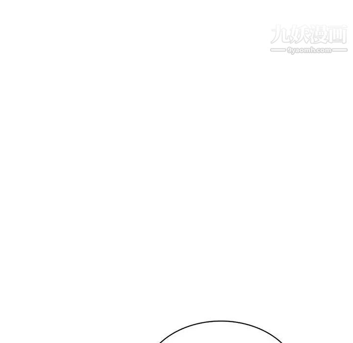 《娜娜变身记》漫画 第37話