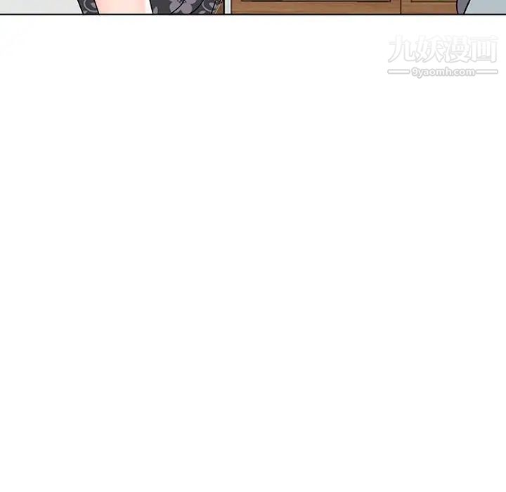 《娜娜变身记》漫画 第38話