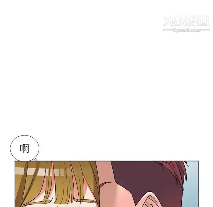 《娜娜变身记》漫画 第38話