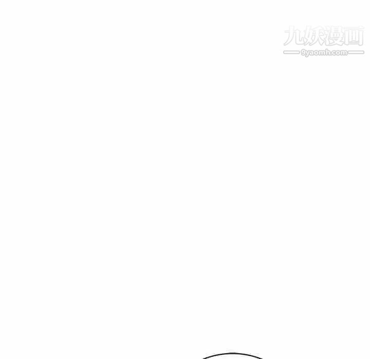 《娜娜变身记》漫画 第38話