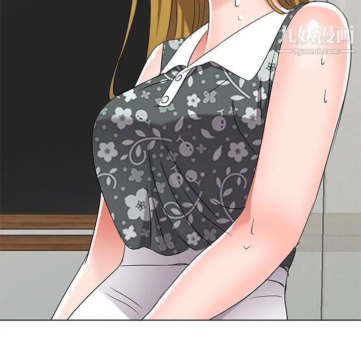 《娜娜变身记》漫画 第38話