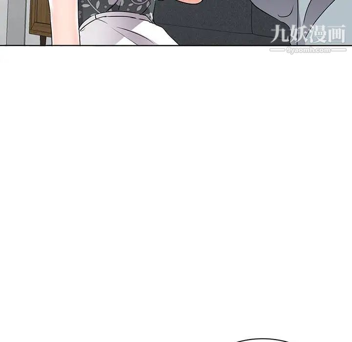 《娜娜变身记》漫画 第38話
